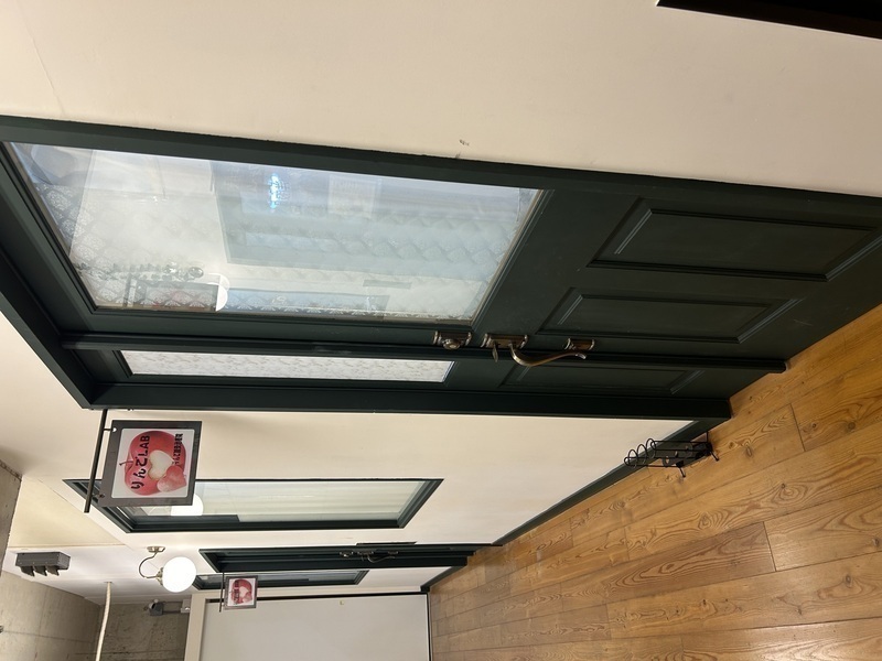 りんご鍼灸治療院