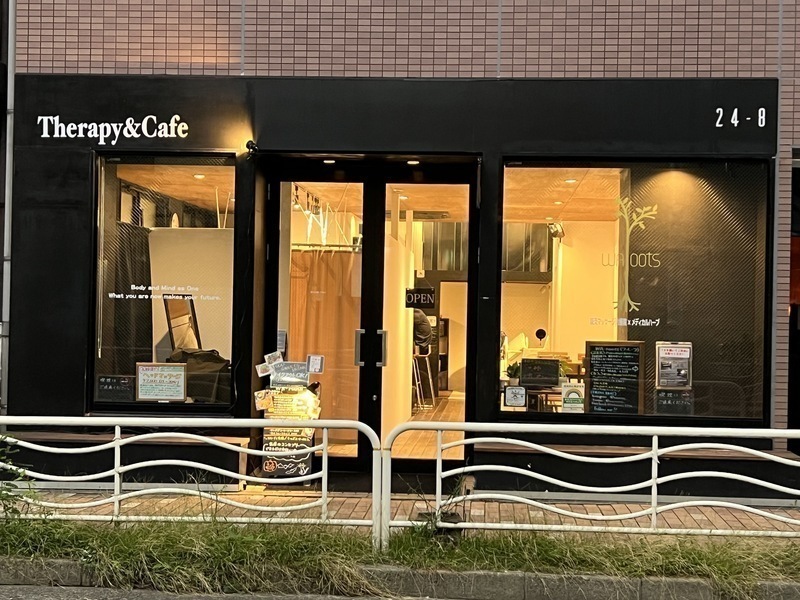 鍼灸マッサージ治療院×ハーバルカフェ　WA-roots(ワルーツ)