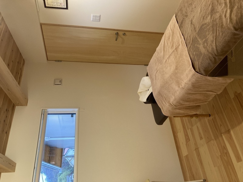 あおい鍼灸治療院