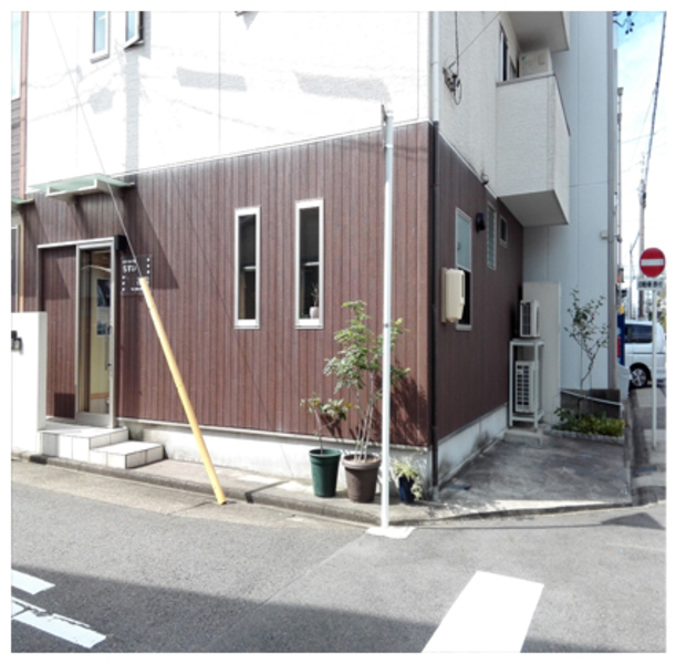 はり・きゅう院 ちすい
