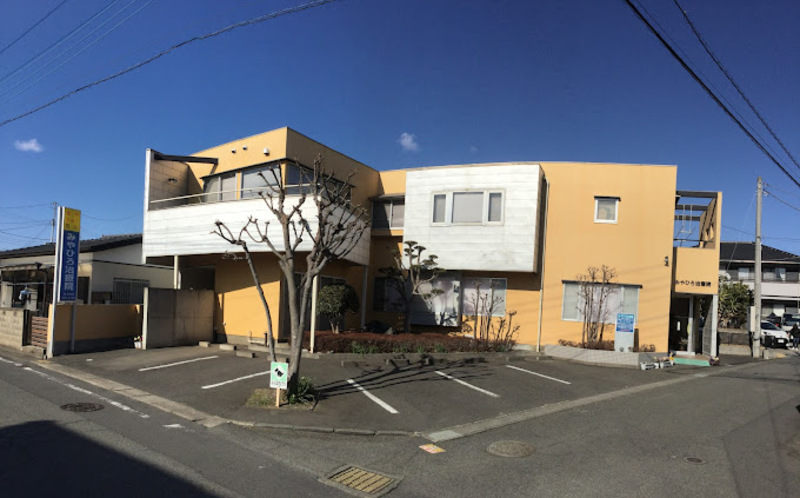 みやひろ治療院