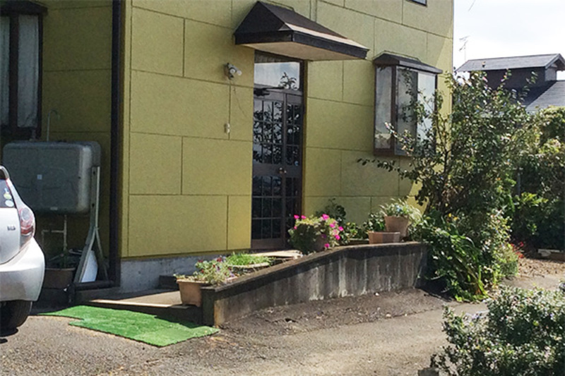 矢端鍼灸施術所