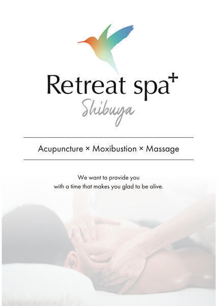 鍼灸リラクゼーションサロン　Retreat spa+