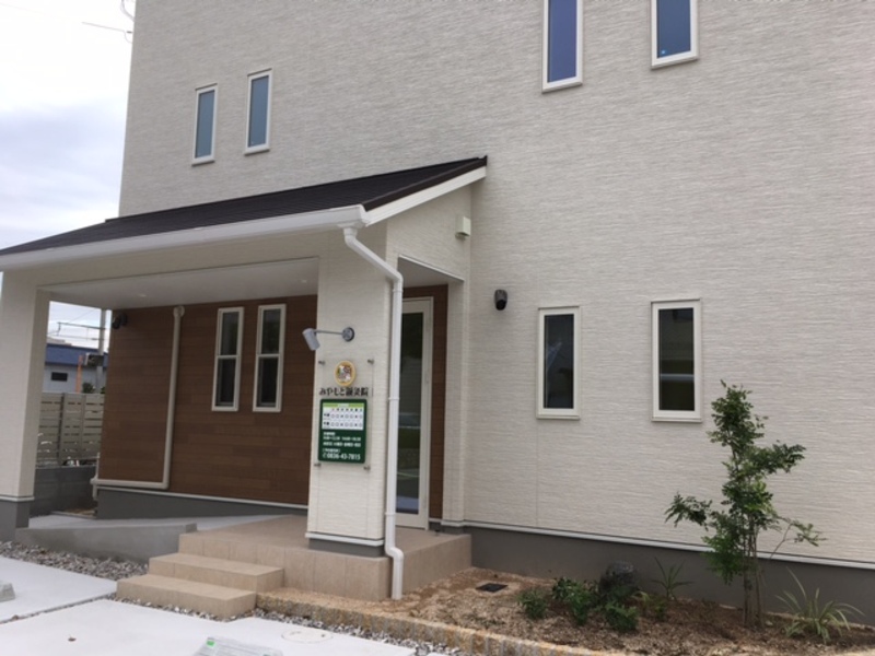 みやもと鍼灸院