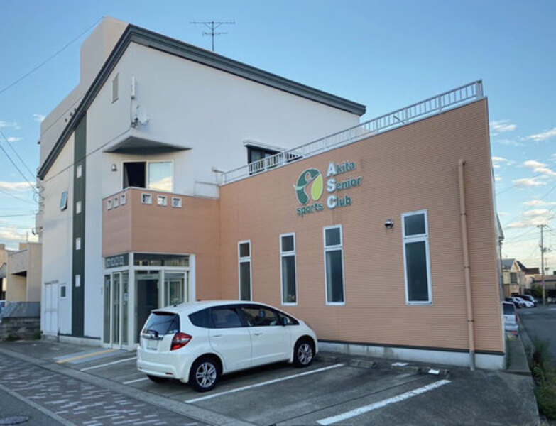 アスク秋田鍼灸治療院