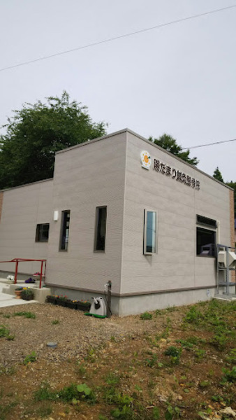 陽だまり鍼灸整骨院