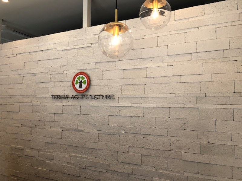 照葉アイランドアイ整体院