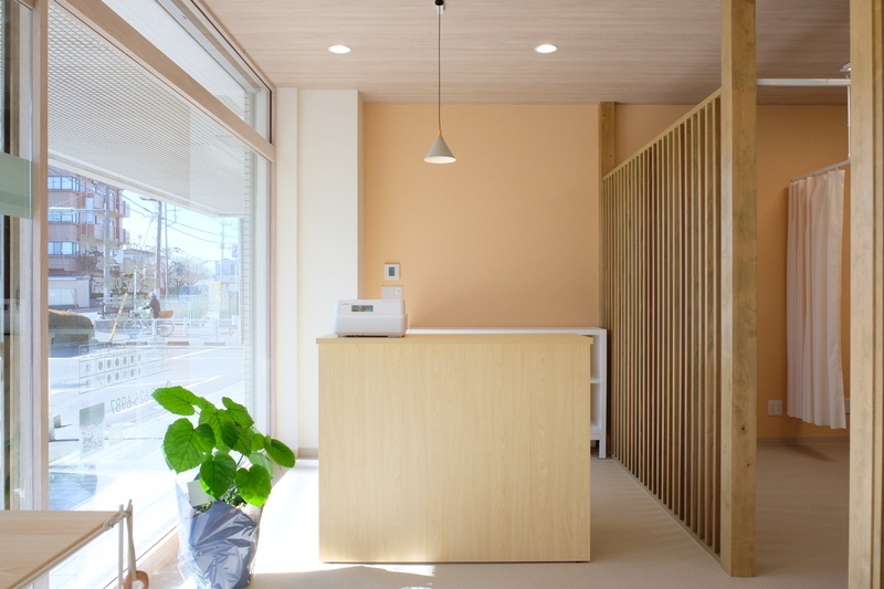 しぶや鍼灸院・接骨院