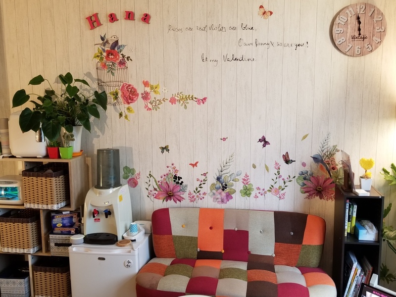 プライベートサロンHana