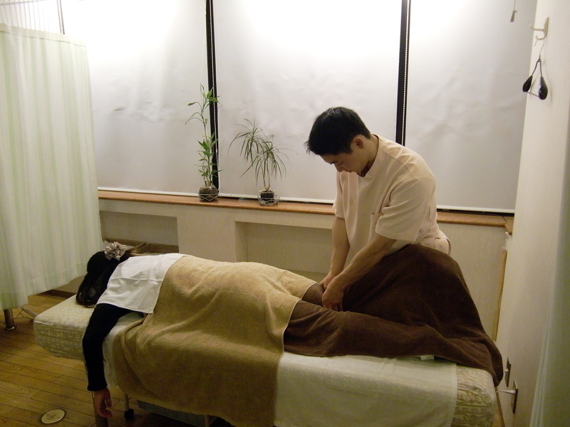 癒しの森指圧鍼灸院