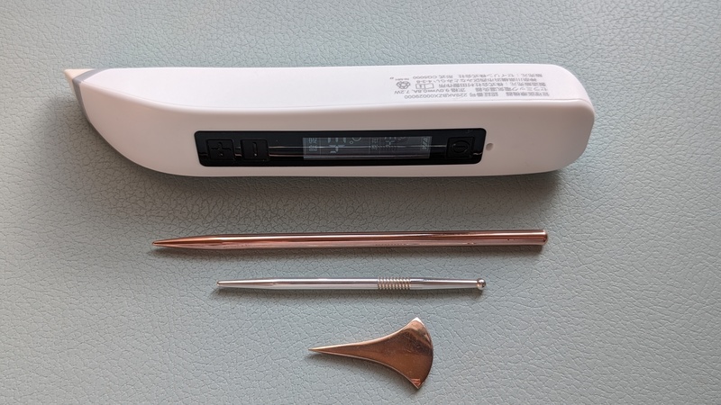 すずな整骨院・訪問鍼灸