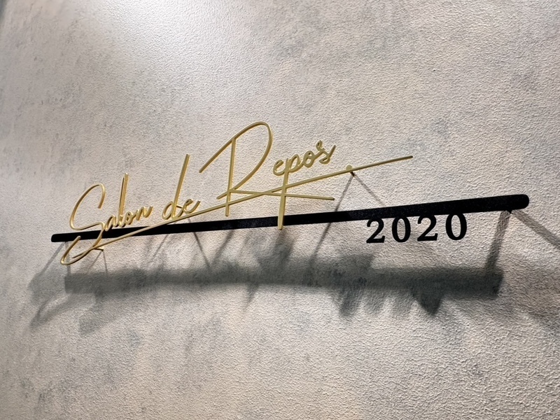 鍼灸院 ＆ SALON DE REPOS.【ルポ】