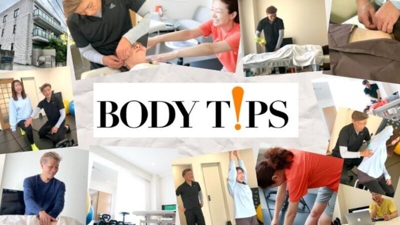 BODY TIPS