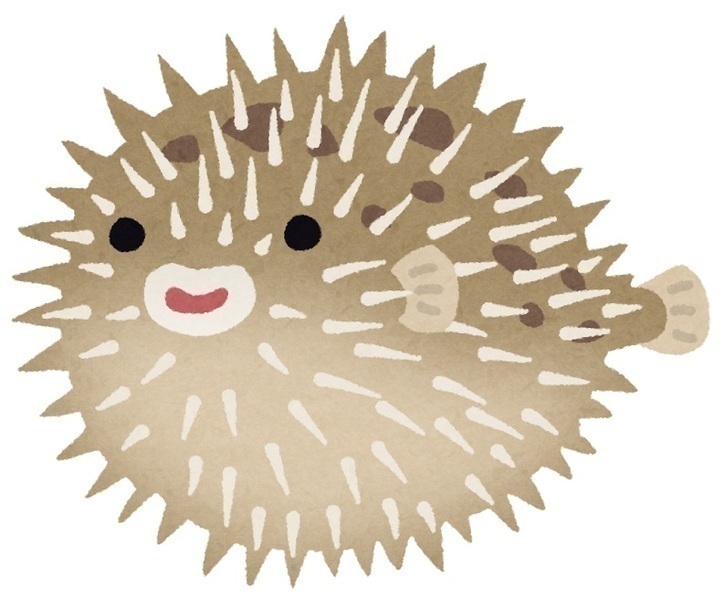 リハビリハリセンボン鍼灸治療院