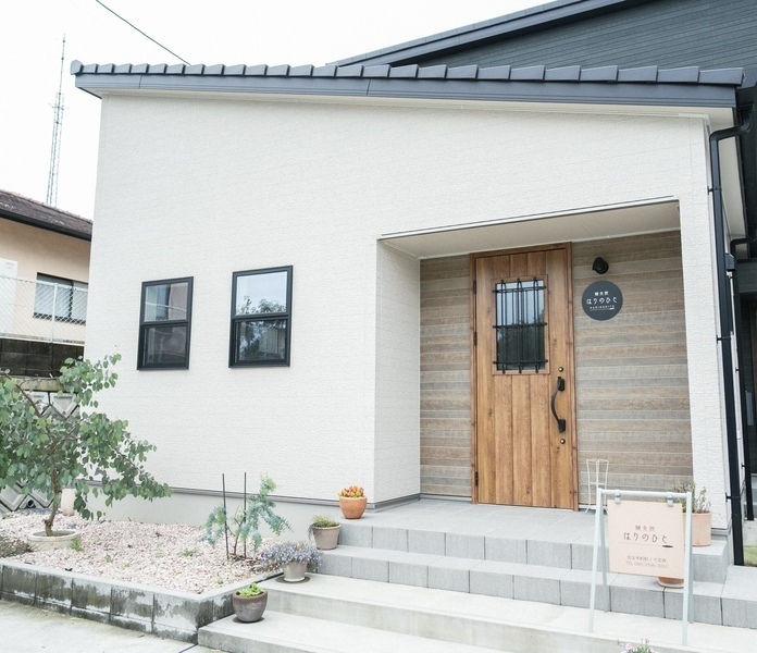 鍼灸院 はりのひと