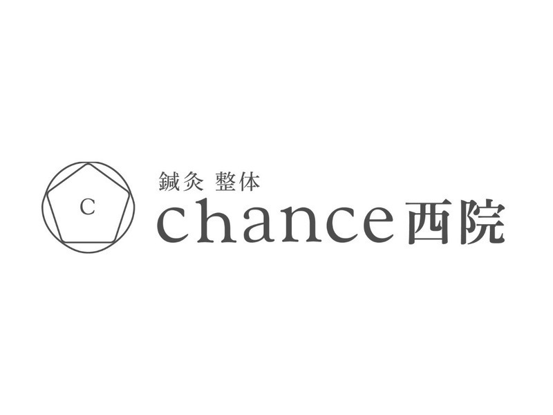 鍼灸 整体 chance西院