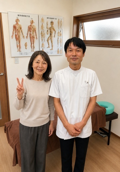 たち鍼灸院