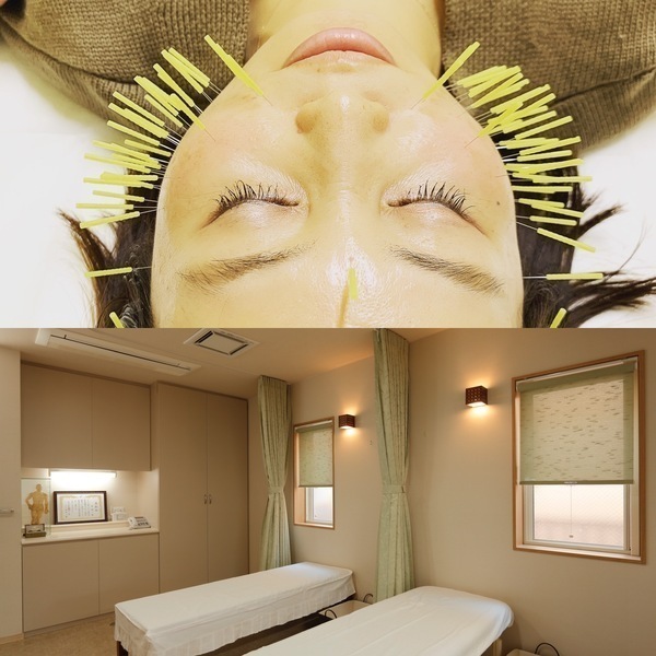 皇漢堂鍼灸療院