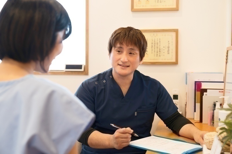 はる鍼灸整骨院