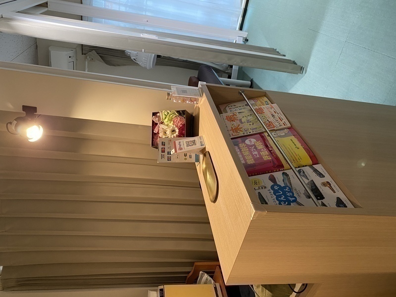 ももこ鍼灸院