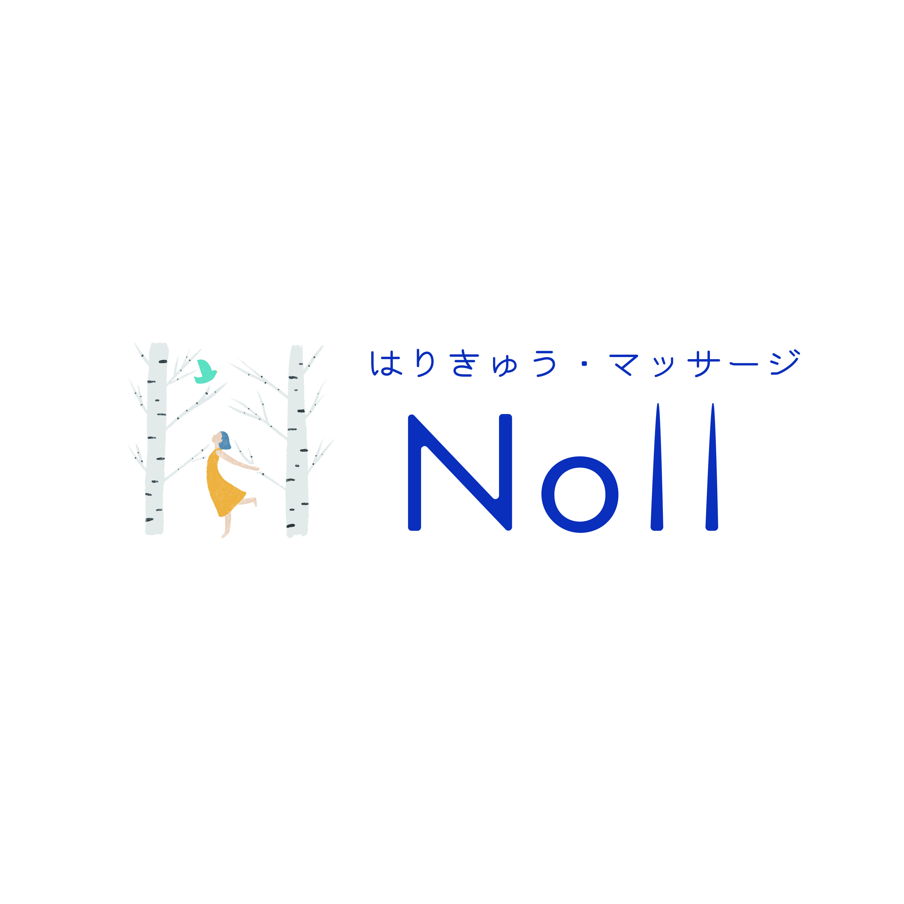 はりきゅう・マッサージNoll