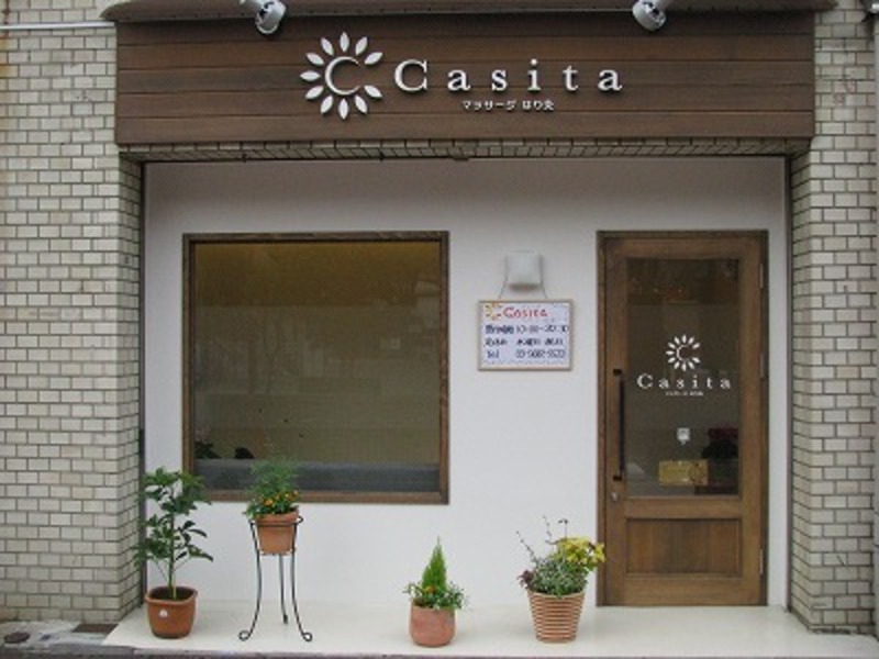 Casitaマッサージはり灸