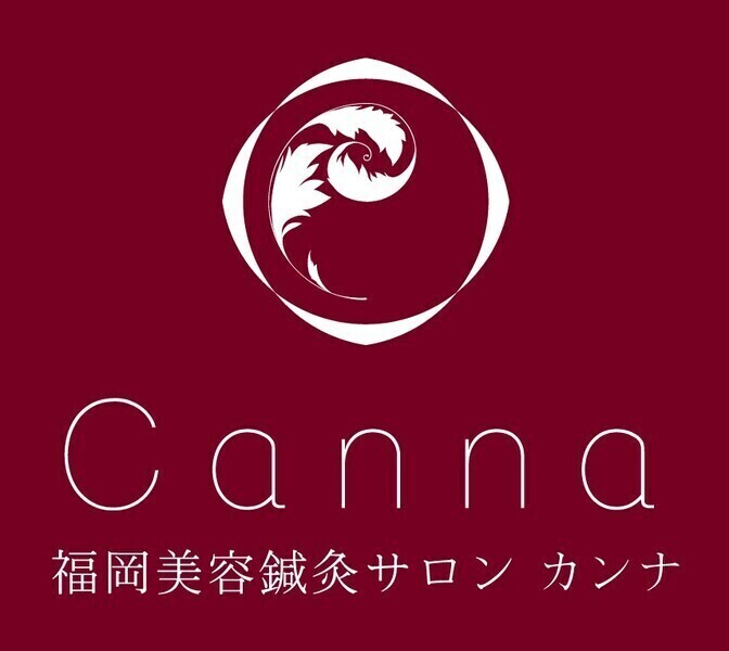 福岡美容鍼灸サロンCanna天神院