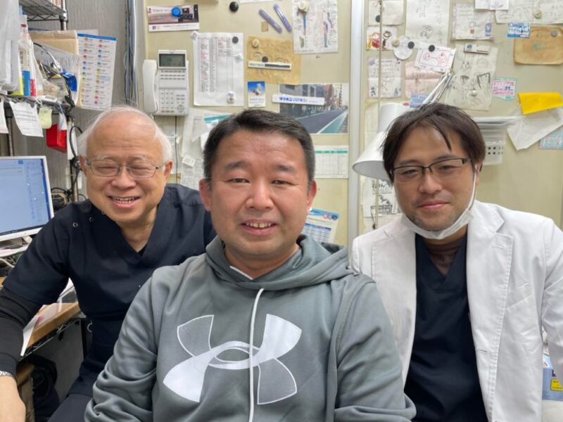 とだ鍼灸指圧治療院