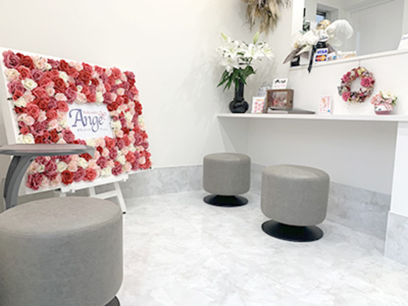 あゆむ鍼灸院
