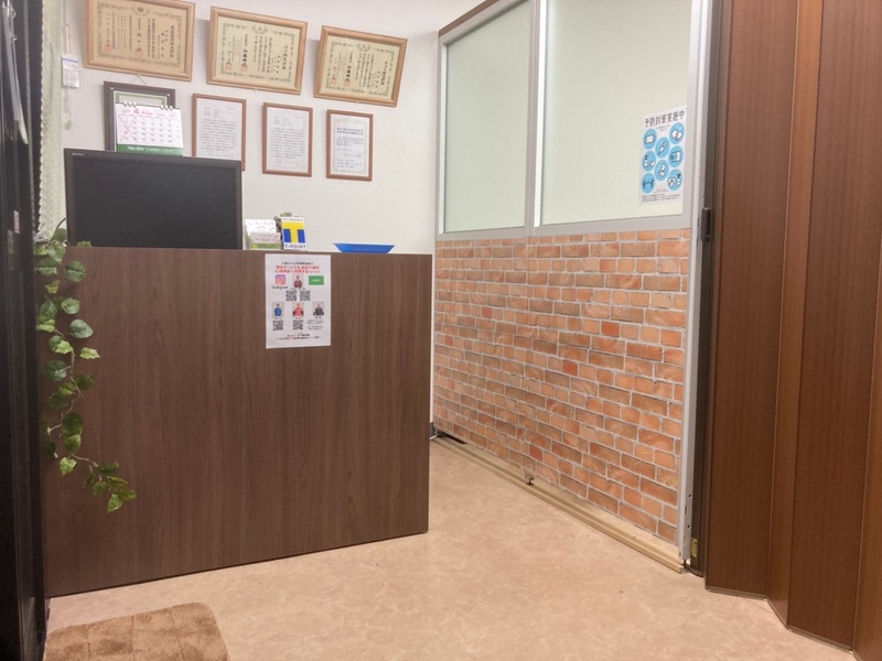 鍼灸マッサージ院結