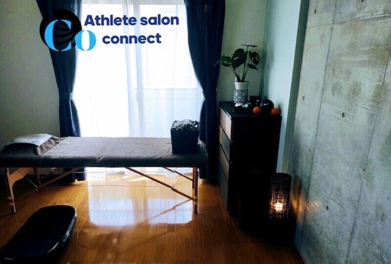 Athlete salon connect (雀宮院)