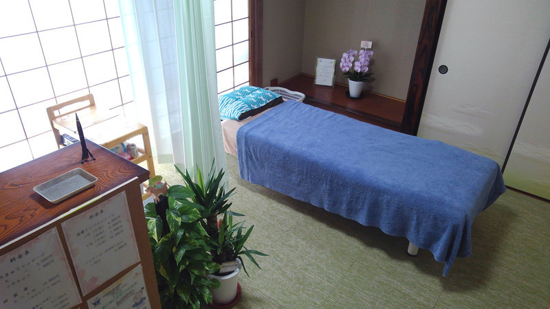 桜ヶ丘はりきゅう治療院