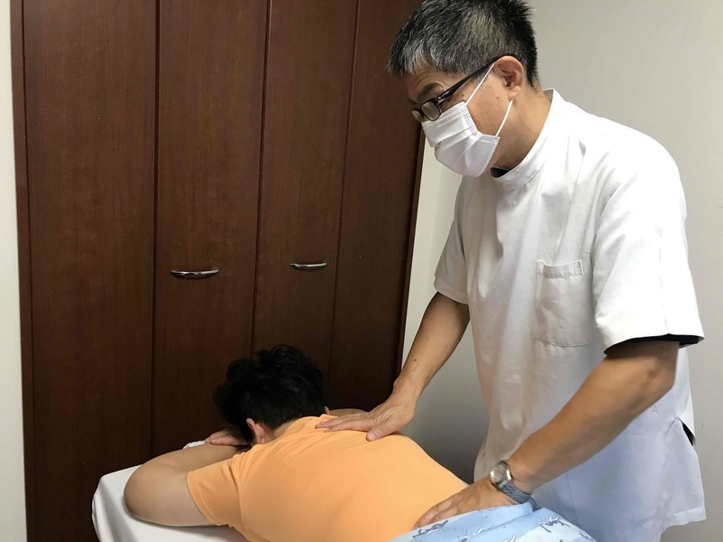 田中鍼灸マッサージ療院