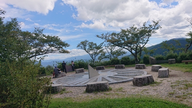 段針灸院