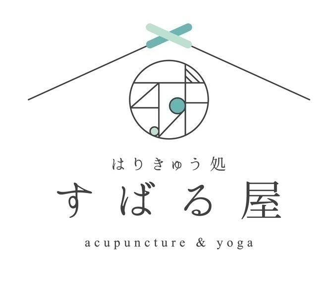 はりきゅう処すばる屋