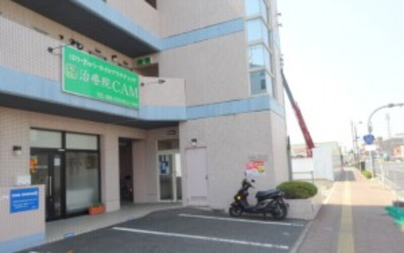 治療院CAM