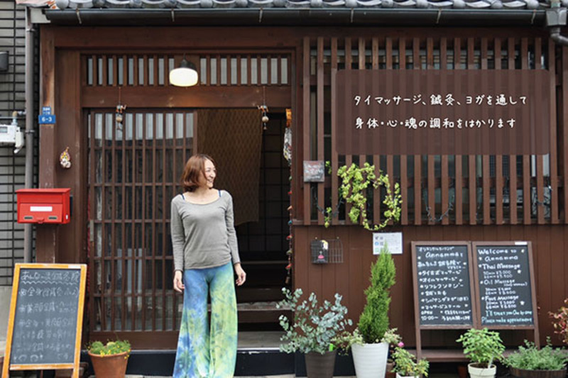 オリエンタルヒーリングannnamma（あんなんま鍼灸院）
