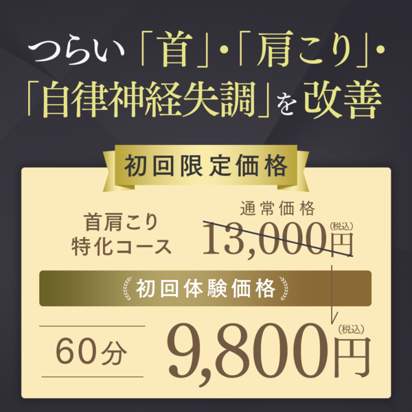 玄沁堂