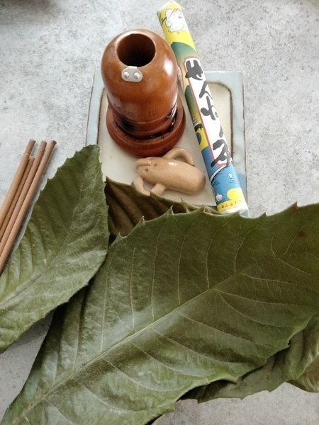 おはりこ訪問鍼灸